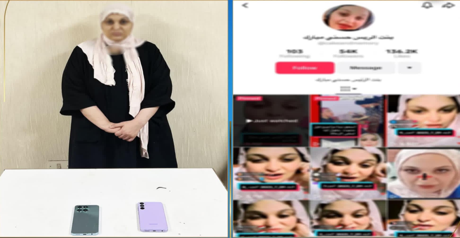 ...