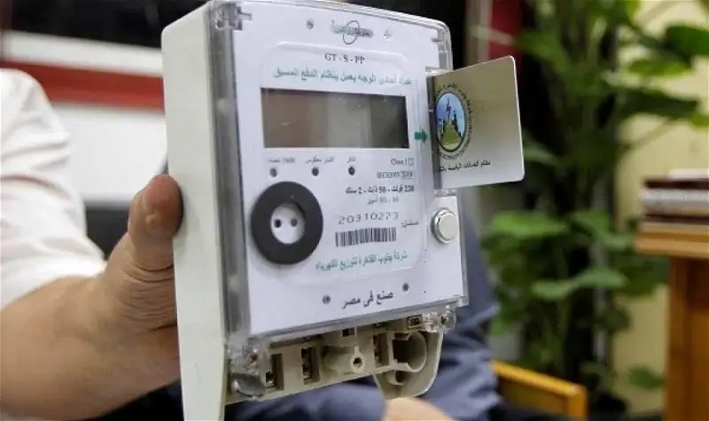 عداد كهرباء مسبق الدفع . أرشيفية
