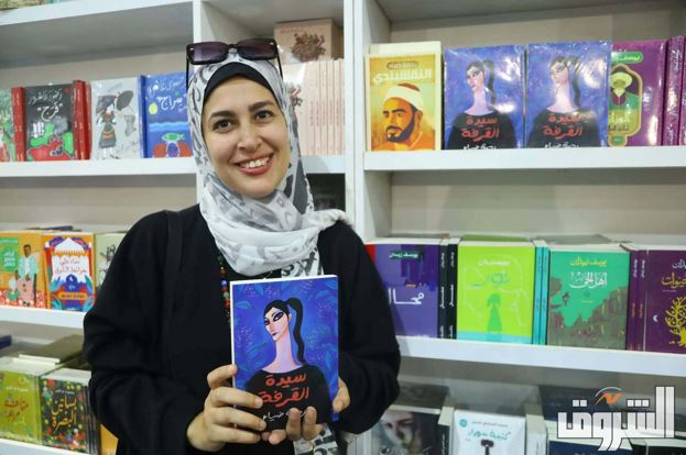 تصوير : دنيا يونس