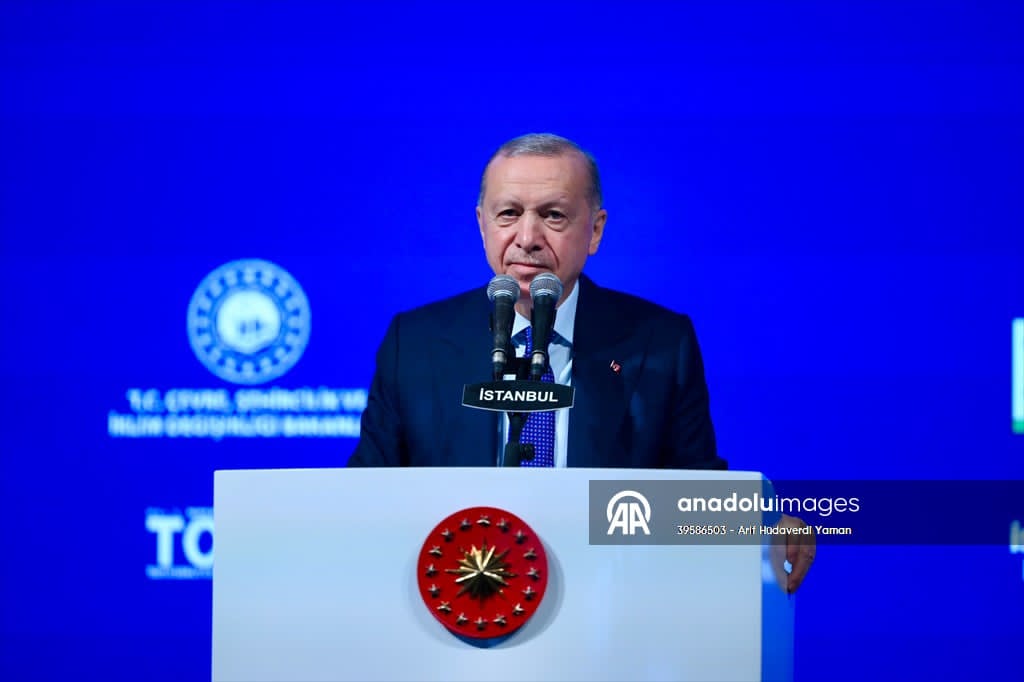 وكالة الأناضول للأنباء