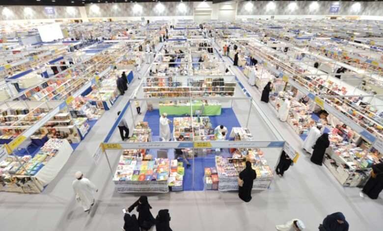 الخميس المقبل.. انطلاق معرض مسقط للكتاب بمشاركة مصر الخميس المقبل.. انطلاق معرض مسقط للكتاب بمشاركة مصر