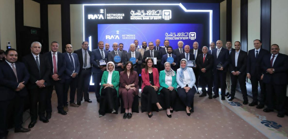 البنك الأهلي المصري يحصل على 6 شهادات دولية لـ 3 مراكز بيانات تابعة