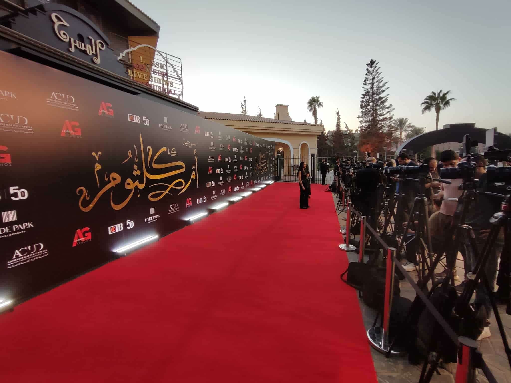 تصوير: أحمد عبد الفتاح