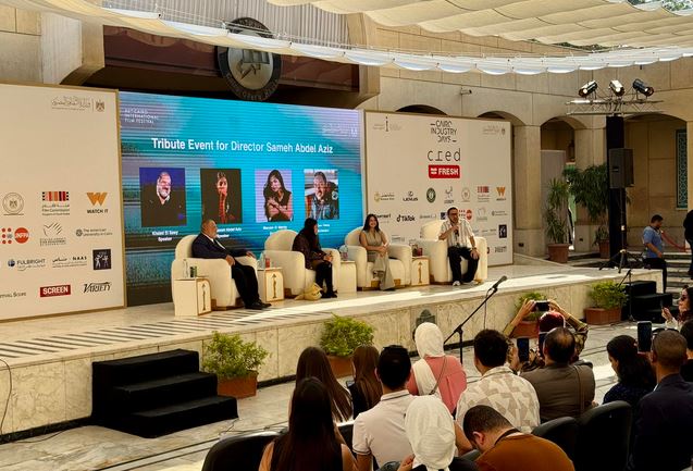 تصوير : إسلام صفوت