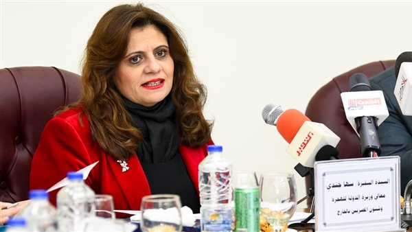 وزيرة الهجرة تتفقد غرفة المركز المصري الألماني للوظائف بالفيوم