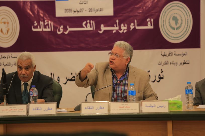 تصوير: دنيا يونس