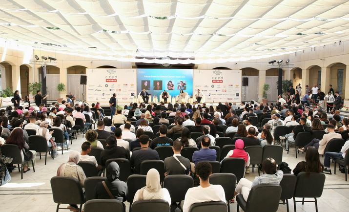 تصوير : إسلام صفوت