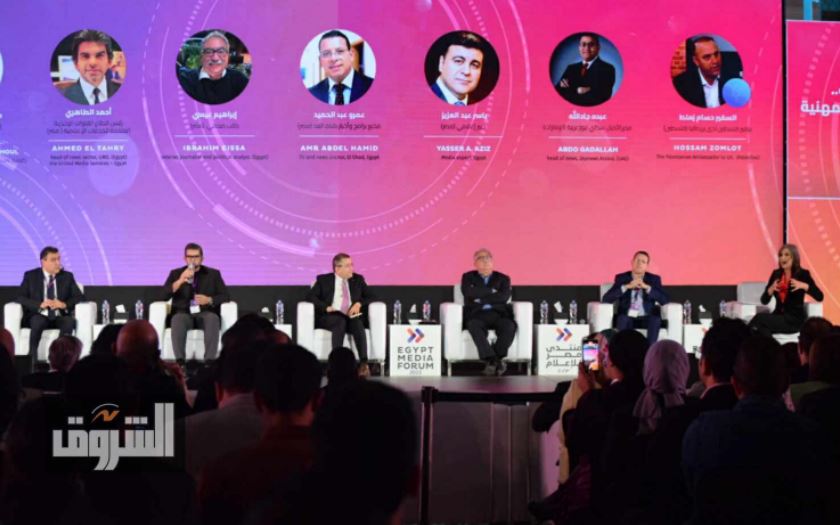 تصوير : داليا مصطفى