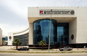 الرقابة المالية تحذر مستثمري سهم تايكون من اتخاذ أي قرار استثماري قبل دراسة الإفصاحات والقوائم المالية للشركة الرقابة المالية تحذر مستثمري سهم تايكون من اتخاذ أي قرار استثماري قبل دراسة الإفصاحات والقوائم المالية للشركة