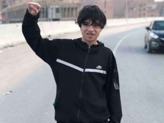 المجني عليه