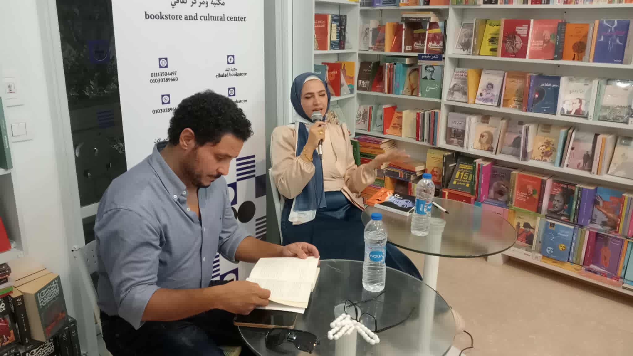 تصوير رافي شاكر