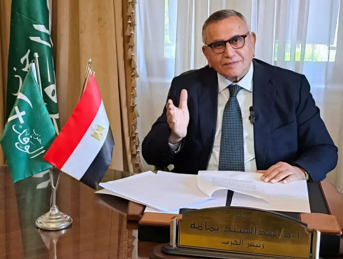 عبد السند يمامة