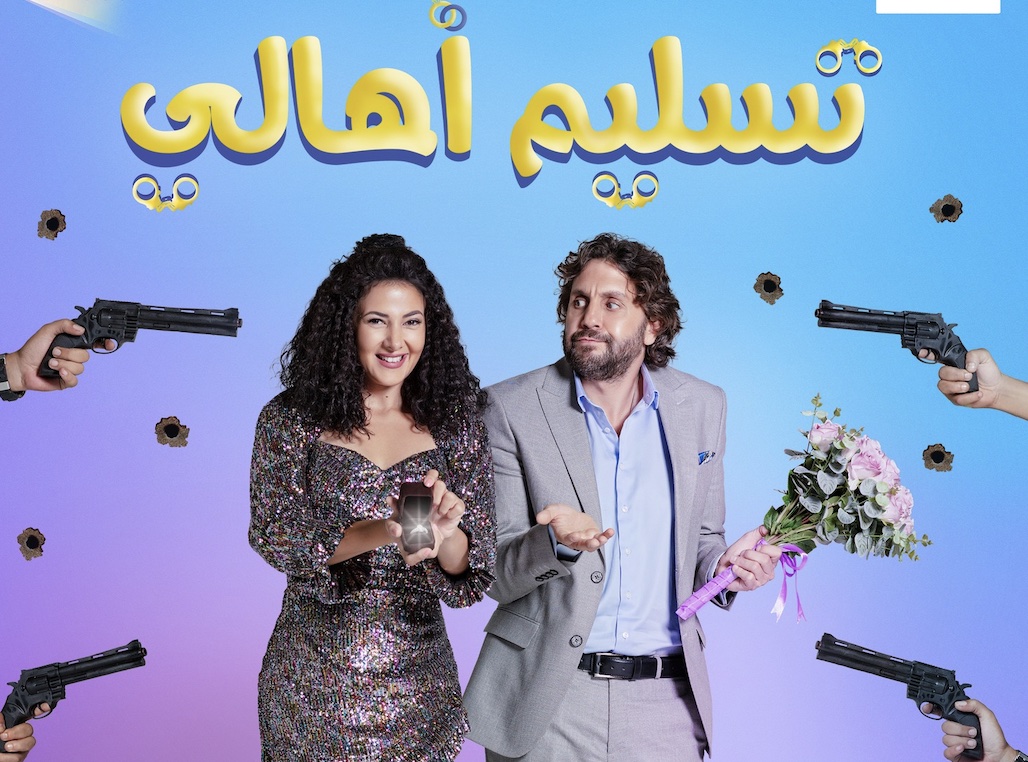 أرشيفية