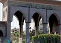 جامعة الازهر بجنوب سيناء