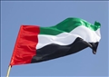 علم الإمارات