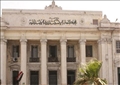 محكمة جنايات الإسكندرية