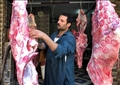 أرشيفية