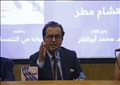 تصوير - أحمد عبد الفتاح