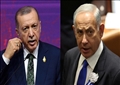 نتنياهو وأردوغان