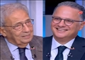 شريف عامر وعمرو موسى