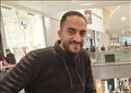 المجني عليه