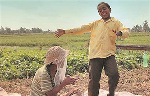 فيلم يوم الدين الفيلم المصرى فى كان