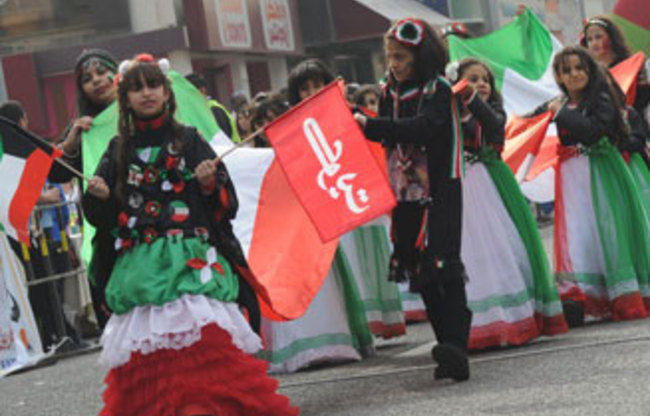 مهرجان فبراير الكويت