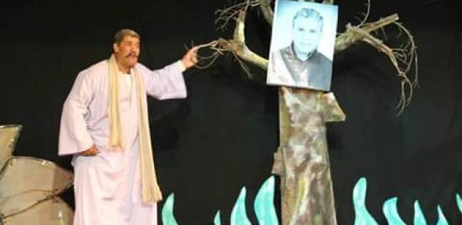 10 عروض فى المهرجان الثانى لمسرح الجنوب