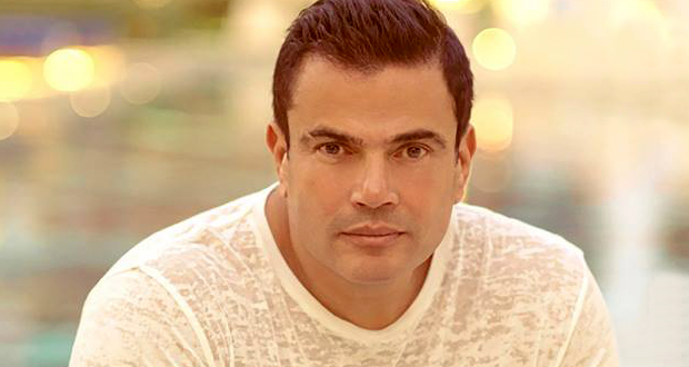 عمرو دياب