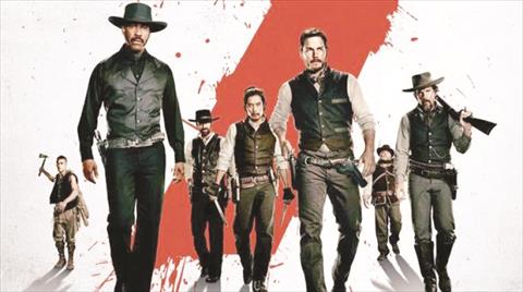 العظماء السبعة