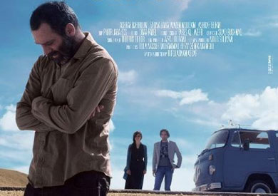 «المنعطف» يشارك فى المهرجان الدولى لسينما الذاكرة المشتركة فى المغرب