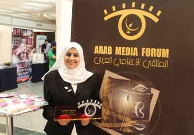 هديل خطاب الممثلة للفيلم في الملتقى