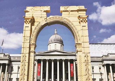 نموذج قوس تدمر بلندن