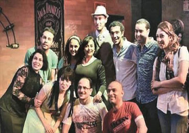 العرض المسرحي البيت الكبير