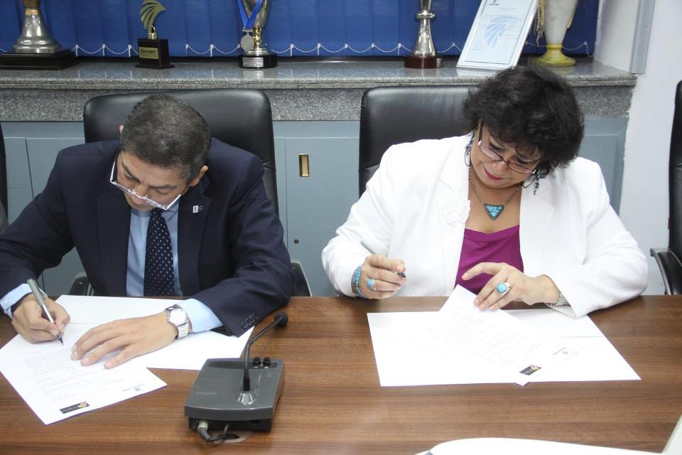 جانب من توقيع البروتوكول