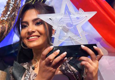 كارمن