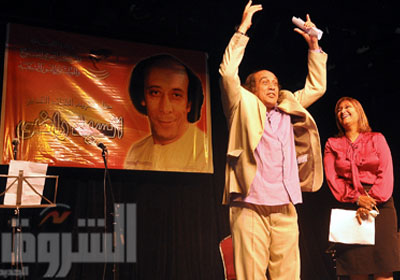 منير مكرم يحتفل بذكرى السيد راضى على مسرح الهناجر أمس تصوير  جورج محسن