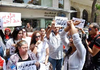 اعتصام وزارة الثقافة- أرشيفية