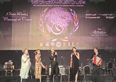 مهرجان سماع الدولى للإنشاد والموسيقى الروحية تصوير احمد عبد الفتاح
