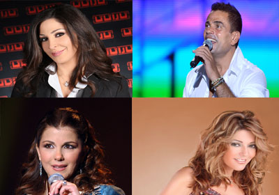 عمرودياب و اليسا وسميرة سعيد و ماجدة الرومي