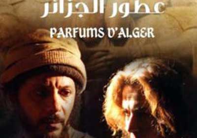  بوستر فيلم عطور الجزائر