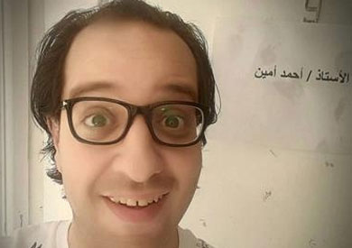 الفنان الكوميدي أحمد أمين