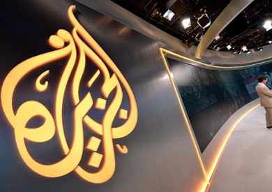 قناة الجزيرة الإخبارية
