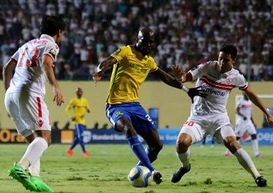 الزمالك وصن داونز