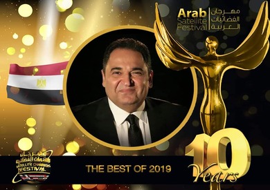 برنامج المصري أفندي