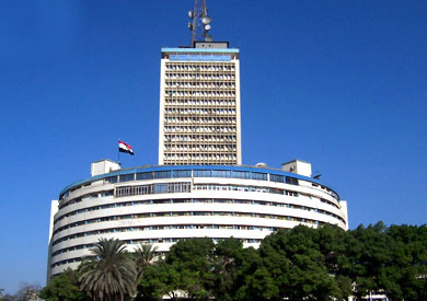 مبنى الإذاعة والتليفزيون