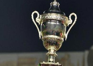 كأس مصر - ارشيفية