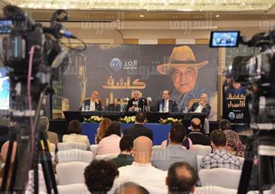 مؤتمر زاهى حواس - برنامج كاشف الاسرار - تصوير: اسلام صفوت