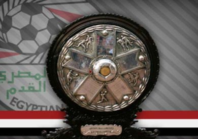 الدوري المصري - ارشيفية