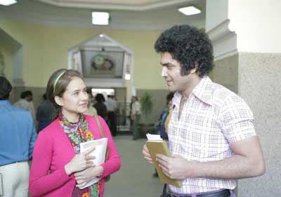 لقطة من مسلسل ذات